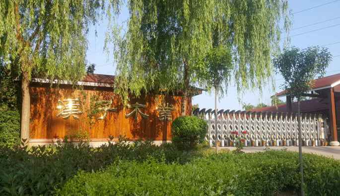 乐鱼官方网站-乐鱼leyu(中国)