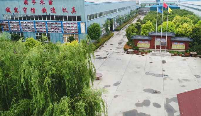 乐鱼官方网站-乐鱼leyu(中国)